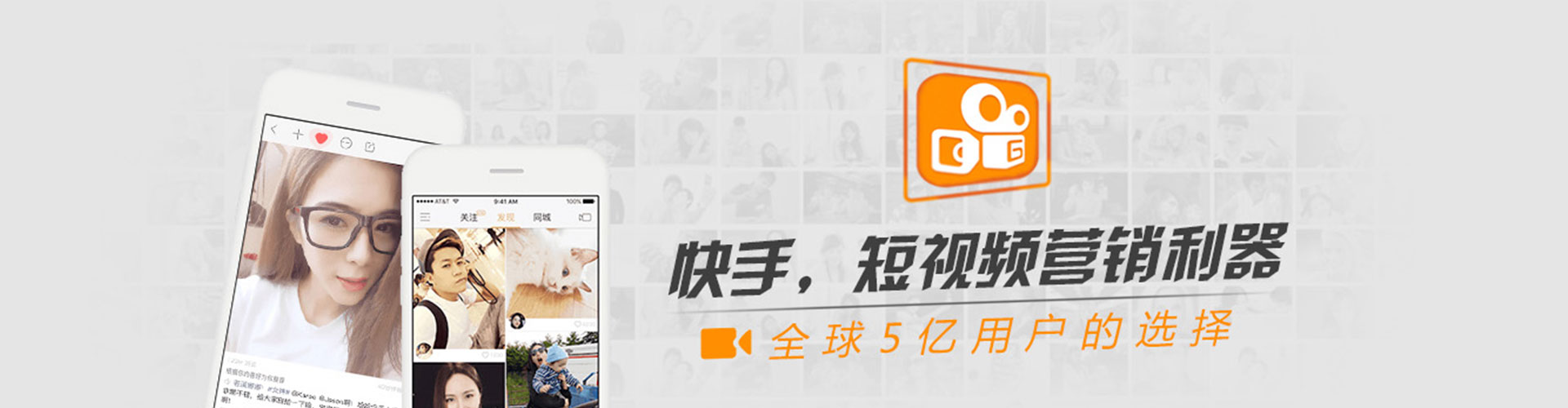 宿松知乎信息流