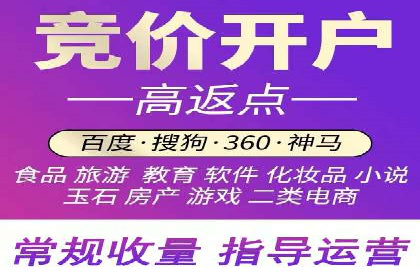 短视频信息流在电商领域的应用：淘宝直播案例
